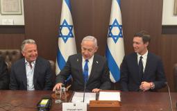 الحكومة الإسرائيلية تصدق رسميًا على وقف حرب غزة