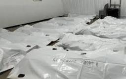 جثامين شهداء فلسطينيين - أرشيف