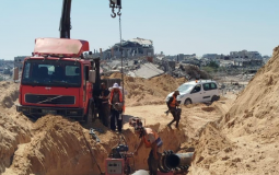 خط المياه للمحافظة الوسطى