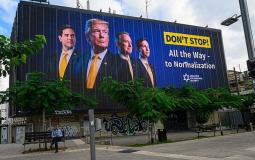 روبيو يصل إسرائيل خلال أيام لمتابعة اتفاق غزة