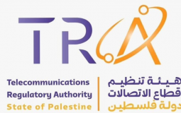 هيئة تنظيم قطاع الاتصالات