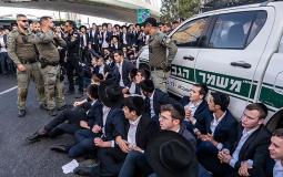 مظاهرة حريدية حاشدة