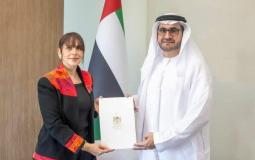 السفيرة عبير الرمحي