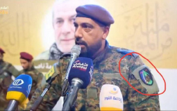 هيثم علي الطبطبائي القائد الأبرز في حزب الله اللبناني