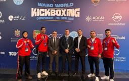 منتخب فلسطين الوطني للكيك بوكسينغ