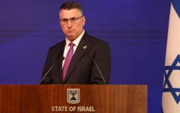 ساعر: نزع سلاح حماس وغزة جوهر "الخطة الأمريكية" ولا تنازل عنه