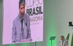 فلسطين تشارك في قمة المناخ