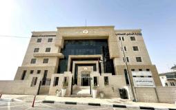 وزارة الحكم المحلي