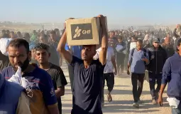 توزيع المساعدات الخاصة بمؤسسة غزة الإنسانية