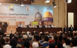 الرئيس محمود عباس خلال كلمته اليوم