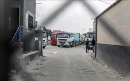 شروط إسرائيلية تجبر منظمات إنسانية دولية على وقف أنشطتها في غزة والضفة