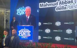 الرئيس عباس خلال إلقاء كلمته اليوم