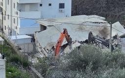 هدم منزل في عارة صباح اليوم