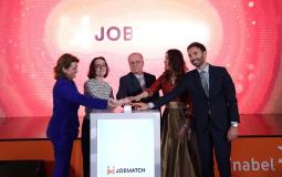 إطلاق المنصة الوطنية لمواءمة فرص العمل