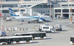 مطار بن غوريون