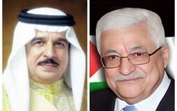 الرئيس عباس وملك البحرين