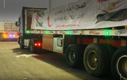 مساعدات الهلال الأحمر المصري