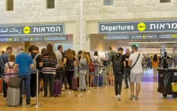 إسرائيل تواجه هجرة أكاديمية غير مسبوقة