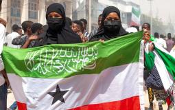 أرض الصومال