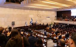 الكنيست الاسرائيلي