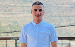 الشاب الشهيد خطاب محمد إسماعيل السرحان دراغمة