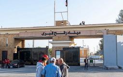 معبر رفح من الجانب المصري