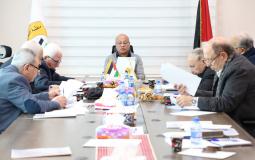 اللجنة التنفيذية