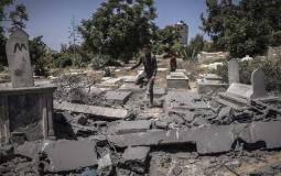 الجيش الإسرائيلي يدمر المقابر خلال حربه على غزة