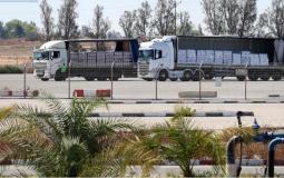 لوائح اتهام ضد 12 إسرائيلياً في قضية تهريب بضائع لغزة