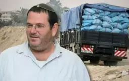 شبهات بتقديم رشاوي لمسؤولين أمريكيين لتسهيل عمليات تهريب "خطيرة" إلى غزة