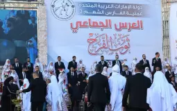 رابط تسجيل العرس الجماعي الثاني من عملية الفارس الشهم "3"