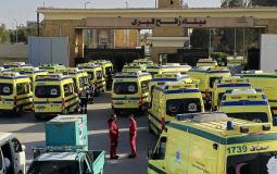 معبر رفح البري بين مصر وقطاع غزة