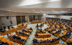 البرلمان الهولندي