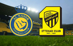 قناة ثمانية 1 بث مباشر - مباراة النصر ضد الاتحاد مباشر الآن