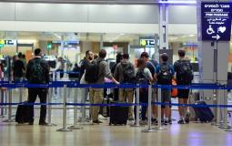 مطار بن غوريون