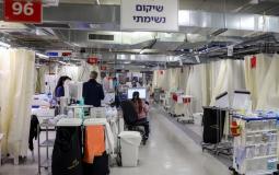 إسرائيل تحقق بعد تعرّض مئات لاحتمال عدوى السل بمستشفى شيبا