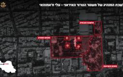 إسرائيل تعلن رسمياً اغتيال المرشد الإيراني علي خامنئي