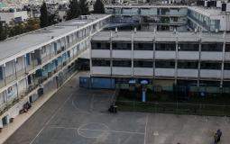 مدارس الضفة - توضيحية