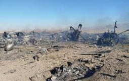 الطائرة الحربية الأمريكية المدمرة في طهران