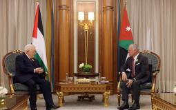 الرئيس عباس والعاهل الأردني