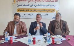 اقتصاد غزة: لا ضرائب وتراجع حاد في الخبز والمساعدات