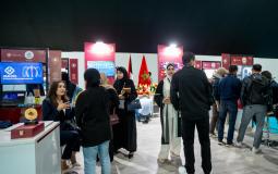 بيت مال القدس