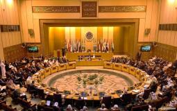 جامعة الدول العربية