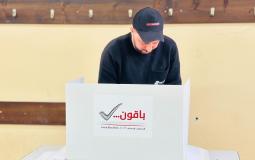 بدء عملية الاقتراع في انتخابات الهيئات المحلية