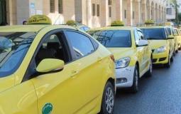 إنطلاق تطبيق "بطاقتي" لمعالجة أزمة دفع بدل المواصلات في قطاع غزة