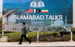مفاوضات إيران وأميركا