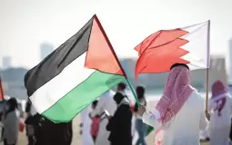 فلسطين والبحرين - تعبيرية