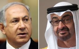 محمد بن زايد وبنيامين نتنياهو
