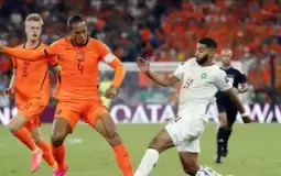 المغرب وهولندا