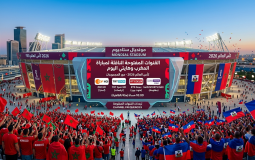 القنوات المفتوحة الناقلة لمباراة المغرب وهايتي في كأس العالم 2026